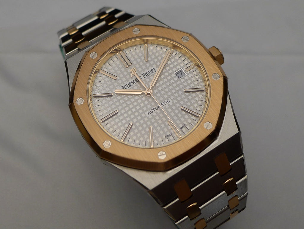 Audemars Piguet Royal Oak Bicolore